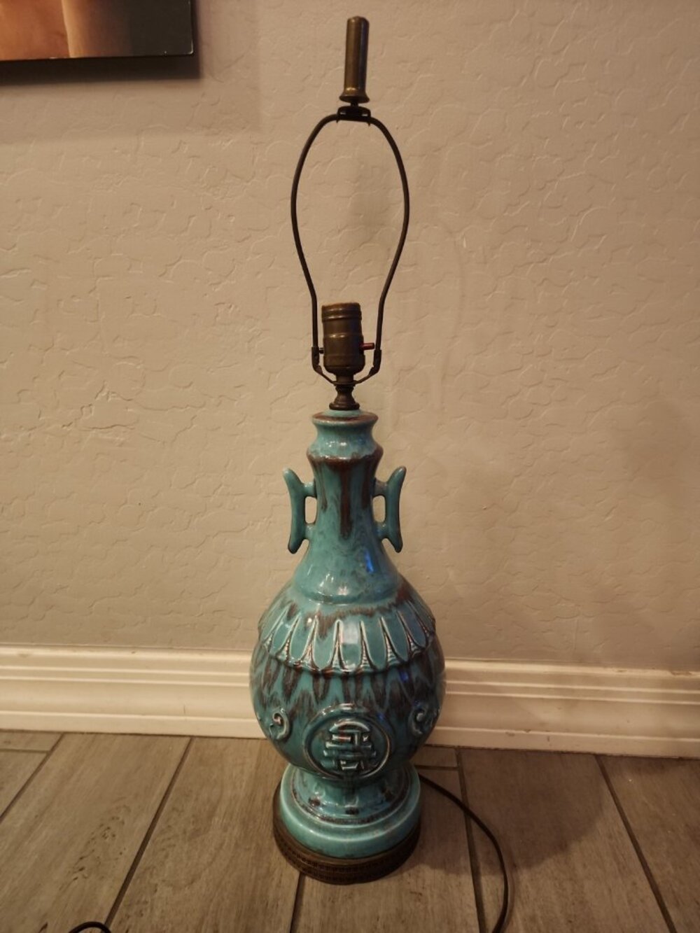 Vintage Mid Century Mod MCM Blue Turquoise Teal Chinese Glazed Table Lamp Brass